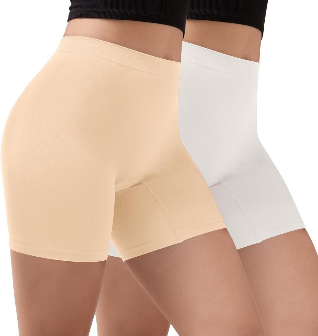INNERSY Women's Slip Shorts for Under Dresses Anti Chafing Biker Shorts Boyshorts Underwear (Beige, XL)