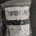 AR1828 Water Pressure Washer Pump Check Valve Kit with O-Rings Compatible with Annovi Reverberi 18mm RKV, RRV, XRC, XRCA Series Pumps, 70-0179 Pressure Washer Valve Kit AR1828