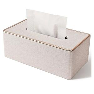 Tissue Box Cover, PU Leather Tissue Box Holder, Rectangular Tissue Box Covers for Kleenex, Napkin, Rectangle Tissue Holder for Bathroom Home Office 9.84"X5.23"X3.77" Beige