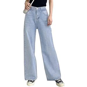 HDLTE Women Wide Leg Jeans High Waist Baggy Jeans for Women Loose Boyfriends Jeans Denim Pants Y2K 90s
 XS