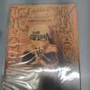 The Venture Bros.: The Complete Series (DVD)