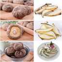 Dried Sliced Shiitake Mushrooms - 2.8oz(80.0g), All-Natural Shiitake Mushroom Slices for Cooking, Soup and Vegan Recipes, No Additives, No GMO