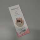 JMEOWIO Gel Nail Stickers Christmas Snowflake Holiday Semi Cured Gel Nail Strips Wraps UV/LED Nails Art Design Decoration Accessories