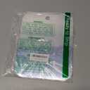 Shower Mirror Fogless for Shaving, No Fog Shaving Mirror, Anti-Fog Makeup Small Mirror Bathroom Accessories Travel Camping, Shatterproof Men's Woma Wall HangingLarge 9.5inx7.5in