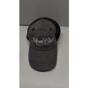 Boy Mom Hat, Adjustable Size Baseball Cap, Gift for Mother’s Day Birthdays