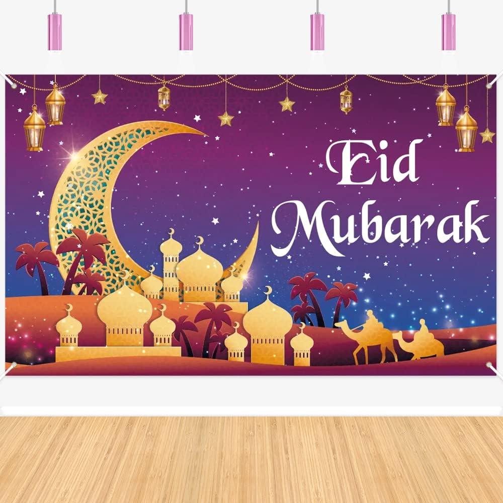 Eid Mubarak Backdrop, Eid Mubarak Party Decorations, Ramadan Mubarak Backdrop Background for Ramadan Party Supplies Banner Photo Booth Prop(6x3.6ft)