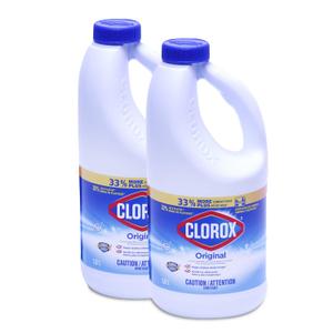 Clorox Concentrated Liquid Bleach with Cloromax Technology, Original - 43 Fl Oz / 1.27 L x 2 Pack