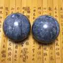 Dark Gray Baoding Ball, Chinese Health Sports Massage Ball, Used for Decompression Hand Exercise Ball (2 inches in Diameter) Boxed (3 Piece Set)