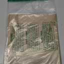 Bright Creations  Brown Craft Paper Sheets 8.5 x 11 in Letter Size - 30 gsm Construction Paper for DIY Projects