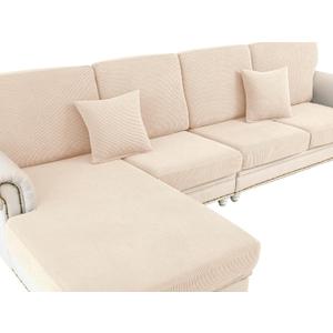 LA MEACK Couch Cushion Covers for Sectional Sofa L Shape Washable Separate Seat Chaise Couch Cover Stretch Sofa Slipcovers with 2 Pcs Pillowcases(2 Seater + 1 Chaise, Natural)