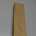 NearMoon Bath Towel Bar, Thicken Stainless Steel Shower Towel Rack Holder Wall Mounted for Bathroom, 24-lnch Overall Length-21-lnch Usable Hanging Space (1 Pack, Brushed Nickel)