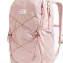 The North Face Women's Jester Everyday Laptop Backpack - Commuter Travel Bag, Laptop Sleeve, Water-Repellent, Pink Moss, One Size