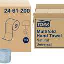 Tork Toilet Paper Roll White T24, Advanced (2-Ply) and Tork Multifold Hand Towel Natural H2, Universal (1-Ply)