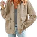 Dokotoo Jackets for Women Casual Long Sleeve Collared Jacquard Coats Trendy Button Down Shacket Jacket with Pockets (Beige, L)