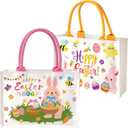 MUOUAKATE 2 Pack Easter Bags with Handles, Canvas Easter Tote Bags, Reusable Empty Spring Gift Basket Bags for Egg Hunt Treat Goodie Candy Gifts Stuffers Wrapping | Reusable, Foldable