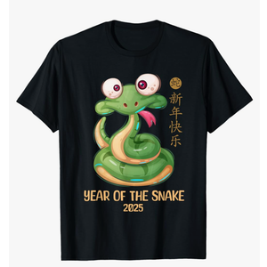 Lunar New Year 2025 Happy Chinese New Year Of The Snake T-Shirt Size XL
