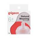 Natural Weaning Silicone Sipper 6-12 Month | Recommend Use With Gravity Ball Straw