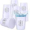 Uiifan 30 Pcs 16 oz Disco Party Cups Reusable Plastic Disco Ball Party Favor Cups for Bachelorette Cowgirl Birthday Wedding Bridal Shower 70s 80s 90s Supplies(White)