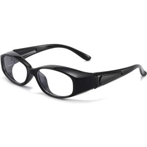 Dollger Safety Glasses Anti Fog Blue Light Blocking Glasses UV400 Protection Eyeglasses Anti Pollen Saftey Goggles (Black)