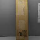 Twin Bed Frame with LED Lights & Charging Station, Metal Platform Bed with Headboard, Heavy Duty Metal Slats, No Box Spring Needed, Noise Free, Easy Assembly, Black