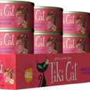 Tiki Cat Grill Wet Cat Food, Mackerel & Sardines, 2.8 oz. Cans (12 Count)