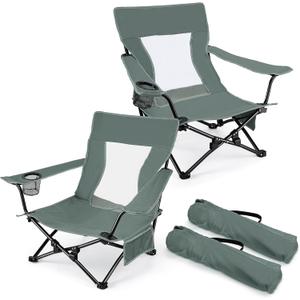 Joyfair Beach Camping Chair (2 Pack), Outdoor Folding Lawn Chair for Adults, Heavy Duty Portable Chair with Armrest for Outside Fishing, Sport, Patio, Cup Holder & Storage Pocket, Carry Bag (Grey)