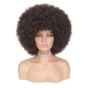70s Afro Kinky Curly Wig For Women, Dark Brown, Synthetic Fibers, Soft, Bouncy, No Shedding, Adjustable Straps
