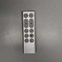 Replacement HP04 HP05 HP07 HP09 HP4A Fan Remote Control for Dyson Pure Hot + Cool Heater Fan Air Purifying/Heater - No MagneticColor: Silver