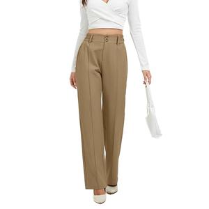 FUNYYZO Wide Casual Pants Women's High Elastic Waisted Business Work Trousers Long Straight Suit Pants Camel Khaki, Size: Small