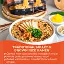 Lotus Foods Organic Millet & Brown Rice Ramen Noodles - 2.8 Oz (Pack of 10) (EXP 12/01/26)