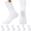 MUQU Mens White Crew Socks - Sports Thin Athletic Breathable Running Long Socks 6 Pairs (White, L)