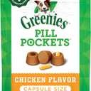 Greenies Pill Pockets for Dogs Large Size, Soft Dog Treats, Chicken Flavor, 7.9 oz. Pouch (30 Treats), Best By 16 FEB 26