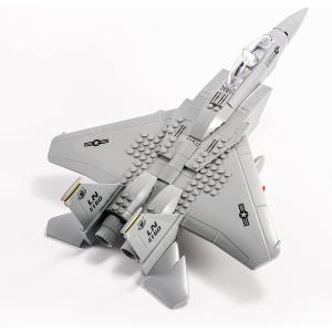 dOvOb Military F-15 Eagle Fighter Jet Building Blocks Set, Army Plane Toys as Gift for Kids or Adult (270 Pieces)