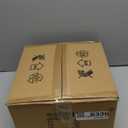 12 Inch Black and Gold Dome Pendant Light, Farmhouse Kitchen Island Lighting, Industrial Light Fixture for Dining Room Entryway Hallway, Height Adjustable