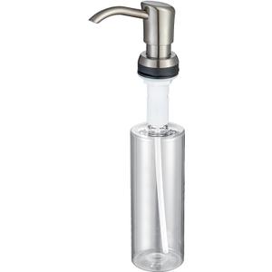 Soap Dispenser for Kitchen Sink, Push-Type Built in Soap Dispensers Pump with PE Bottle for Lotion Hand Dish Liquid Soap Detergent (Brushed Nickel) Soap Dispenser for Kitchen Sink, Push-Type Built in Soap Dispensers Pump with PE Bottle for Lotion Hand Dish Liquid Soap Detergent (Brushed Nickel)