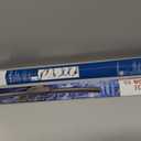 BOSCH 26A20A ICON Beam Wiper Blades - Driver and Passenger Side - Set of 2 Blades (26A & 20A)