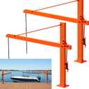 2 Pack Dock Mooring Arms for Boats Up to 35FT – 3mm Steel Fender Arms with 1300mm Reach, Corrosion-Resistant Orange Finish for Lakes, Marinas & River Docks, 52"
