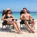 Cansky Portable Beach Chair for Adults, Outdoor Lightweight Camping Chair with Wooden Desgin Armrests, 5-Position Reclining Flat Lay, Cup Holder, Zipper Pouch, Backpack Design, No Towel Rack, Black, 24.5 inches x 24 inches x 31.5 inches
