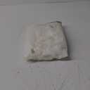 2 Pack Cream Fabric 48"x41"