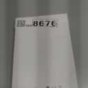 AGVEE 10ft USB to DC 5V Power Cord 5521(5.5x2.1mm) | Braided Nylon & Aluminum Shell | 6pcs DC Adapter Tips | Fast & Durable Charging for CCTV Cameras, Routers, LED Strips, Black