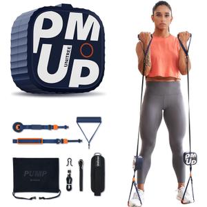 Unitree PUMP Pro Exercise Equipment Cable Machine Home Gym