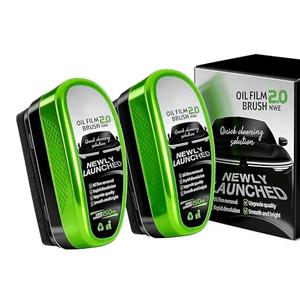 XUEVORIY Automotive Oil Film Cleaning Brush, Car Glass Oil Film Cleaner Brush, Repellent Film for car Windows, Improves Clarity and Visibility,Universal Clear Windshield Cleaner Wipe Board (2 Pcs)