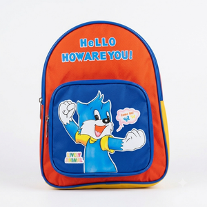 Small Children's Backpack Hello Howare You