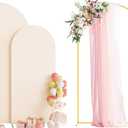 Wokceer Wedding Arch Backdrop Stand and Cover Set of 2 Metal Arch Stand with Arch Cover Beige 7.2FT, 6FT for Birthday Party Wedding Ceremony Bridal Baby Shower Event Decor