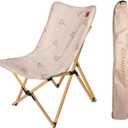 Camping Chair, Lawn Lounge Chair, Foldable Lounge Camp Chair