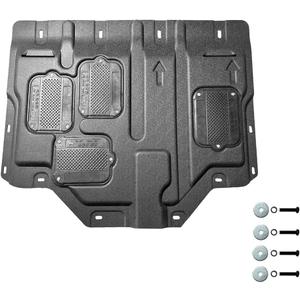 Front Engine Splash Shield Fit for Hyundai Sonata 2011 2012 2013 2014 2015 2016 2017 Engine Case Guards Suitable for Hyundai Sonata Under Engine Cover Mud Flaps Directly Replace Original