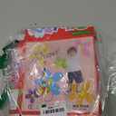 Ogrmar 18" Colorful Plastic Sport Ring Toss Game Set for Kids