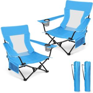 HaSteeL Folding Beach Chair Set of 2, Foldable Blue Camping Chairs for Outside, Low Beach Chair Portable for Adults Fishing, Picnic, Outdoor BBQ, Travel, Sports, Cup Holder & Storage Bag, 28 X 6 Inches , Oversized