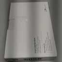 Digital Calendar, Digital Desk Planner with Schedule Reminder Clock with Day and Date, Chargeable 8 Inch Large Display Electronic Calendar Office Home School Family for Wall Mount & Desktop 2026-2055 (White, 8 inch)