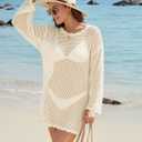 MANGOPOP Crochet Cover Up Swimsuit Coverup for Women 2026 Summer Bathing Suit Swimwear Mesh Knit Beach Dress Vacation Outfits (XL)